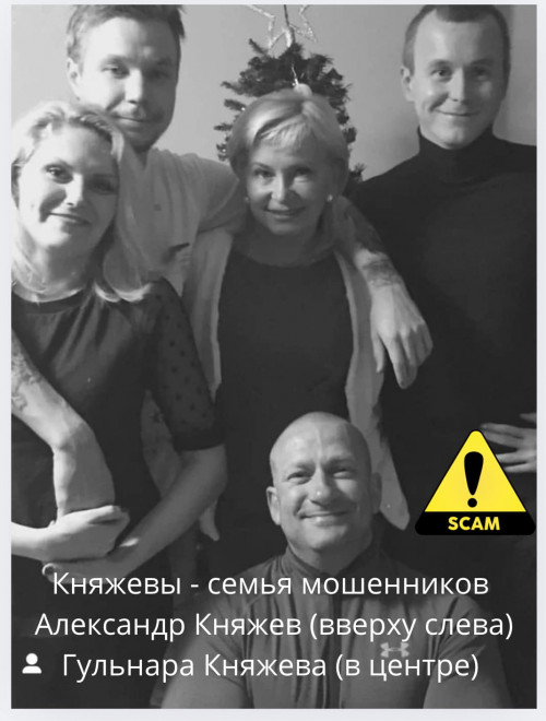 scm165101.jpg