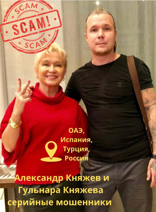 scm177940.jpg
