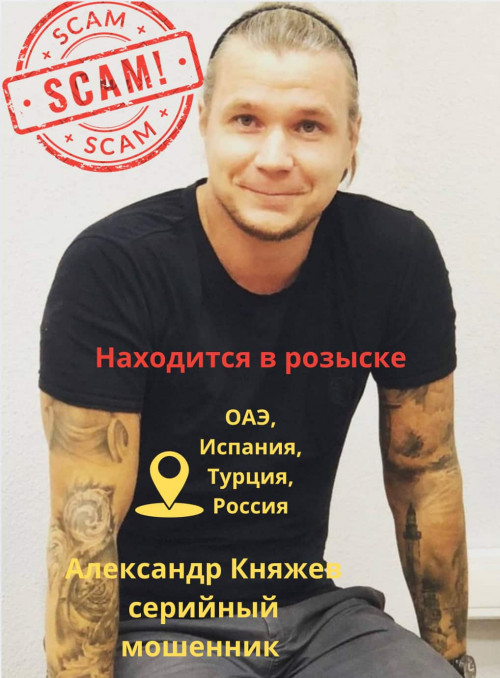 scm26590.jpg